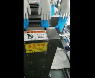PVC手套检测设备